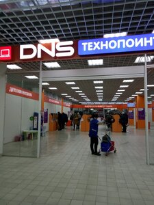 Технопоинт Интернет Магазин Екатеринбург